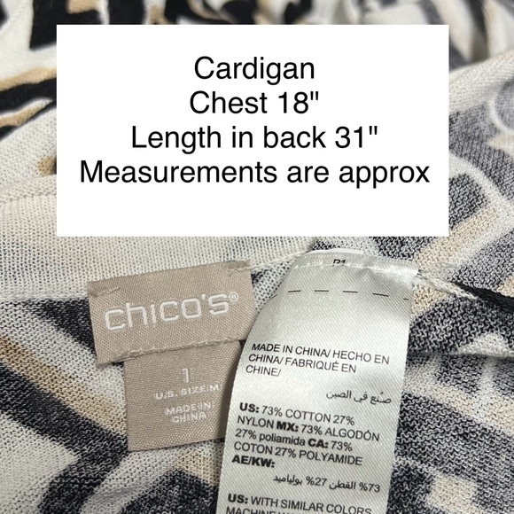 Chicos cardigan shell set - Picture 6 of 7